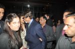 Amitabh Bachchan at Shatrughan Sinha_s dinner for doctors of Ambani hospital who helped him recover on 16th Dec 2012(149).JPG